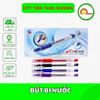 [ Combo 5 chiếc ] Bút bi nước GEL-08 TL