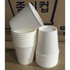 Cốc giấy - Set 50 cốc giấy dùng 1 lần chịu nhiệt, an toàn và tiện dụng - Loại tốt và dày dặn