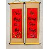 Cặp liễn mành thư pháp - Câu đối gấm, Mành thư pháp trang trí Tết - Decor dân gian ngày Tết