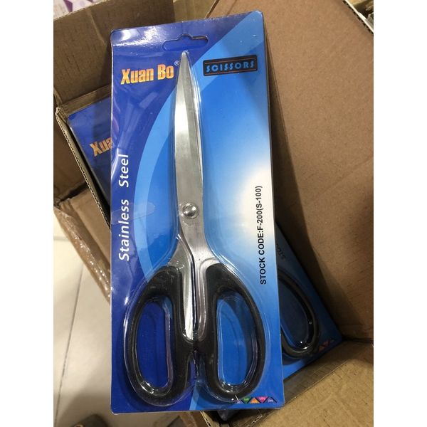 KÉO VĂN PHÒNG 21CM HÀNG CAO CẤP