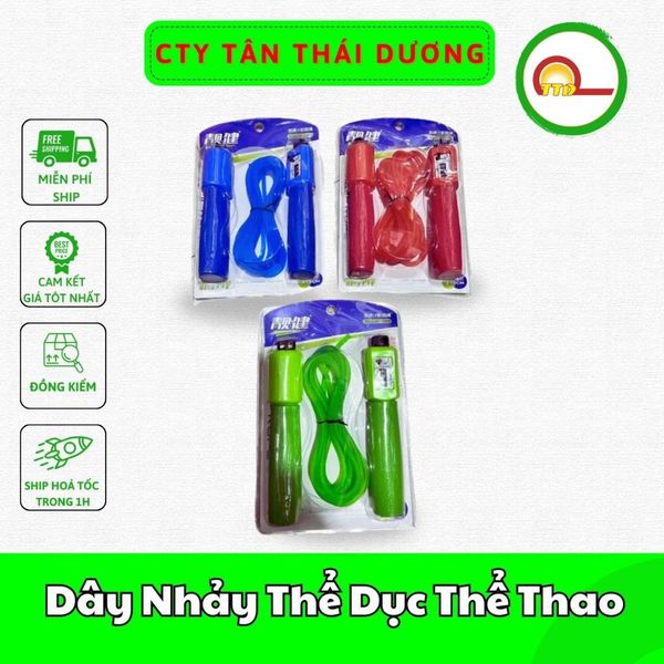 Dây Nhảy Thể Dục Thể Thao Bền Nhẹ_giao màu ngẫu nhiên