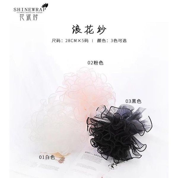 Giấy gói hoa - VOAN LƯỚI - VOAN SÓNG , VIỀN NGỌC TRAI  gói hoa -  28cm*2m