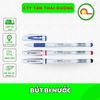 BÚT BI NƯỚC AIHAO 801A CÁC MÀU