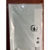 Giấy gói hoa MICA - Giấy gói hoa mika lì 2 mặt - Loại Đẹp, Dày Dặn - sỉ ,lẻ