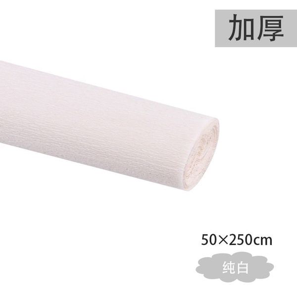Cuộn Giấy Nhún Làm Hoa Đủ Màu - Giá Rẻ-khổ 50cm*2,5met