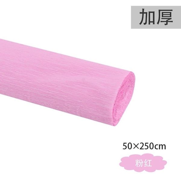 Cuộn Giấy Nhún Làm Hoa Đủ Màu - Giá Rẻ-khổ 50cm*2,5met