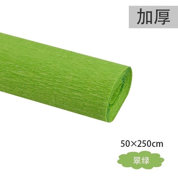 Cuộn Giấy Nhún Làm Hoa Đủ Màu - Giá Rẻ-khổ 50cm*2,5met