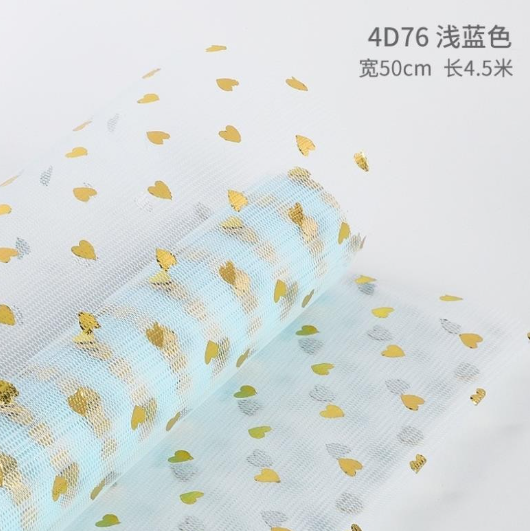 Lưới voan gói hoa hình tim - Sao vàng - Giấy gói hoa-lưới gói hoa 50cm x 4,5met