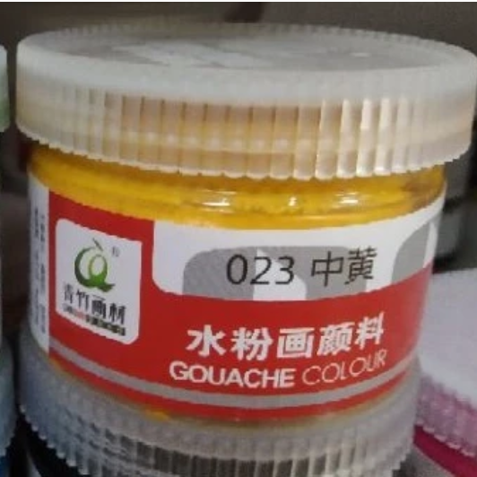 Màu Wat ( GOUACHE COLOR ) 100 ml - Dạng Nước - Chính Hãng