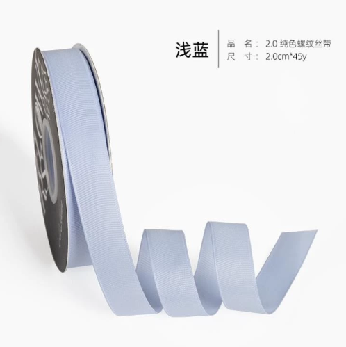 Ruy băng lụa gân màu pastel cực xinh - 2cm x 30m