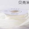 Ruy băng Voan Sóng Viền Ngọc Hàn Quốc Loại Đẹp bản 4Cm