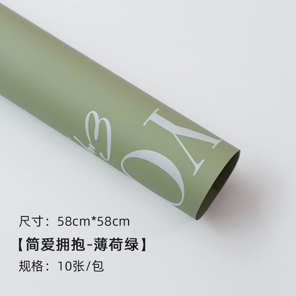 Giấy Gói Hoa In Chữ Love You - Loại Dày Đẹp - sỉ , lẻ