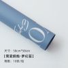 Giấy Gói Hoa In Chữ Love You - Loại Dày Đẹp - sỉ , lẻ