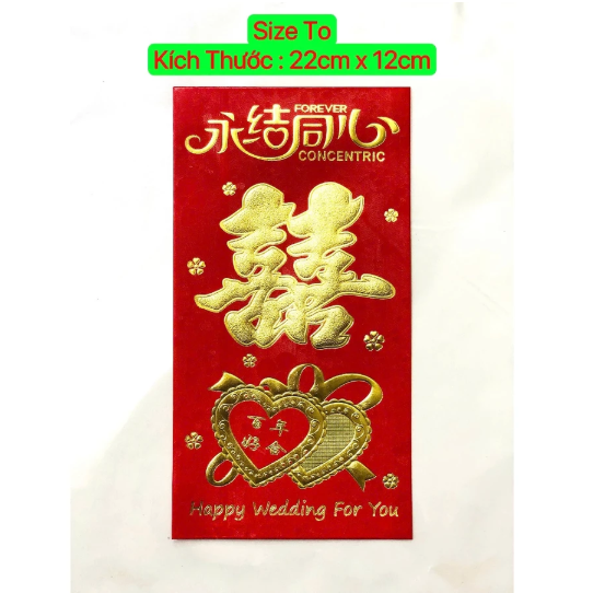 Set 6 chiếc Lì Xì chữ Hỷ dùng trong đám cưới, lễ trao duyên - Lì xì chữ Hỷ may mắn - Decor trang trí phòng cưới