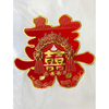 Chữ hỷ 3D ánh kim - trang trí phòng cưới ,xe hoa , đám cưới
