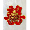 Chữ hỷ 3D ánh kim - trang trí phòng cưới ,xe hoa , đám cưới