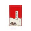Hộp Đựng Trà Bằng Thiếc - Đựng 200g Chè - Loại Đẹp