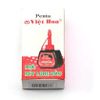 Mực Bút Lông Dầu 3 Màu - Xanh/ Đỏ/ Đen