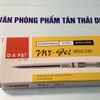 Hộp Bút viết Nước Dong-A My Gel 12 Chiếc / MyGel 0.5mm - Có Mùi Thơm (Sản xuất tại Hàn Quốc)