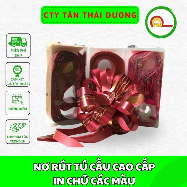 hộp 10 chiếc NƠ RÚT TÚ CẦU IN CHỮ -TRANG TRÍ GIỎ QUÀ, XE HOA CÔ DÂU