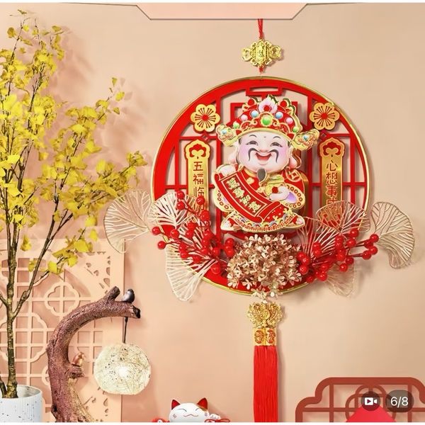 Ông Thần Tài Hoa Kim Tiền Lắc Lư Trang Trí Tết 2024
