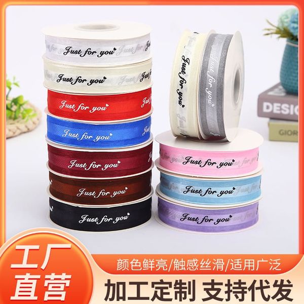 Ruy băng lụa . Ruy băng viền voan . duy băng in chữ Just for you 2,5cm*45m