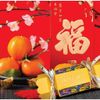 Vỏ Hộp Kẹo Nơ .Vỏ Hộp Mèo Thần Tài . Đựng Bánh Kẹo . Trang Trí Hộp Quà Tết Sang Trọng