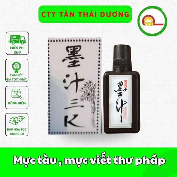 Mực tàu , mực viết thư pháp lọ 100ml