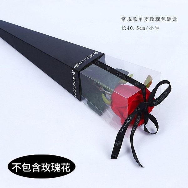 Túi đựng hoa 1 bông , sét gồm hộp giấy , 1 miếng mika , ruy băng sz 40.5*7cm