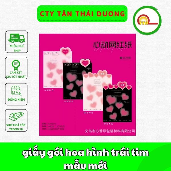 (Tập 10 tờ) Giấy gói hoa hình trái tim . mẫu mới . khổ 35cm*50cm