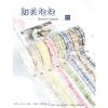 Ruy băng vải xốp - viền sóng- hoạ tiết kẻ - duy băng vải xốp - viền bèo- bản 2,5cm và 4cm