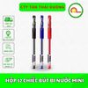 HỘP 12 CHIẾC BÚT BI NƯỚC MINI GEL LOẠI TỐT - 2 MÀU
