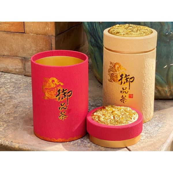 Hộp Đựng Trà Long Ấn - Mẫu Tròn - Xếp Tráp Ăn Hỏi Cực Sang