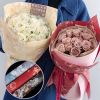 Giấy gói hoa - Tập 15 tờ giấy gói hoa họa tiết  Gấm Hoa cao cấp - Khổ 52x59cm