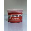 Màu Wat ( GOUACHE COLOR ) 100 ml - Dạng Nước - Chính Hãng