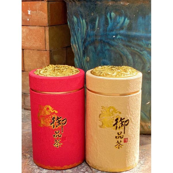 Hộp Đựng Trà Long Ấn - Mẫu Tròn - Xếp Tráp Ăn Hỏi Cực Sang