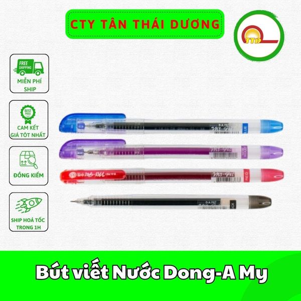 Hộp Bút viết Nước Dong-A My Gel 12 Chiếc / MyGel 0.5mm - Có Mùi Thơm (Sản xuất tại Hàn Quốc)