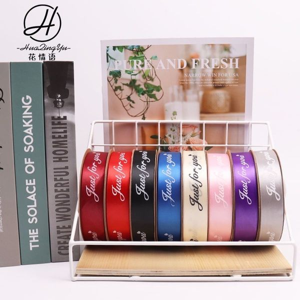 (Cuộn 45m) Ruy băng lụa in chữ just for you bản 2,5cm*45m