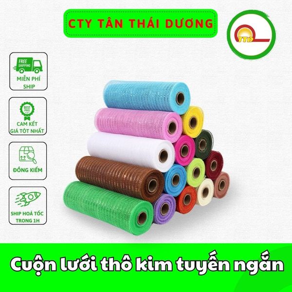 ( 27cm x7met)  LƯỚI THÔ KIM TUYẾN - loại ngắn - trang trí - bó hoa- giỏ quà