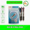 Bút Bi 4 Màu M&G Hàng Chính Hãng_Tiện Dụng