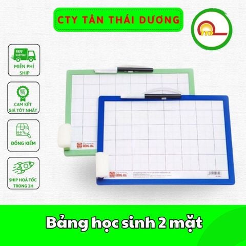 Bảng học sinh 2 mặt dùng bút dạ và phấn Hồng Hà 3289