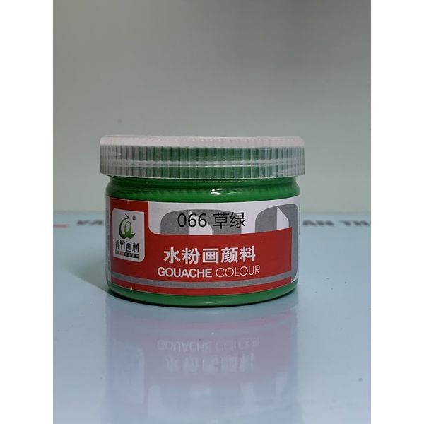 Màu Wat ( GOUACHE COLOR ) 100 ml - Dạng Nước - Chính Hãng