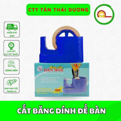 CẮT BĂNG DÍNH ĐỂ BÀN - DÂN HOA 400 - CẮT BĂNG KEO 2,4CM