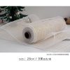 ( 27cm x7met)  LƯỚI THÔ KIM TUYẾN - loại ngắn - trang trí - bó hoa- giỏ quà