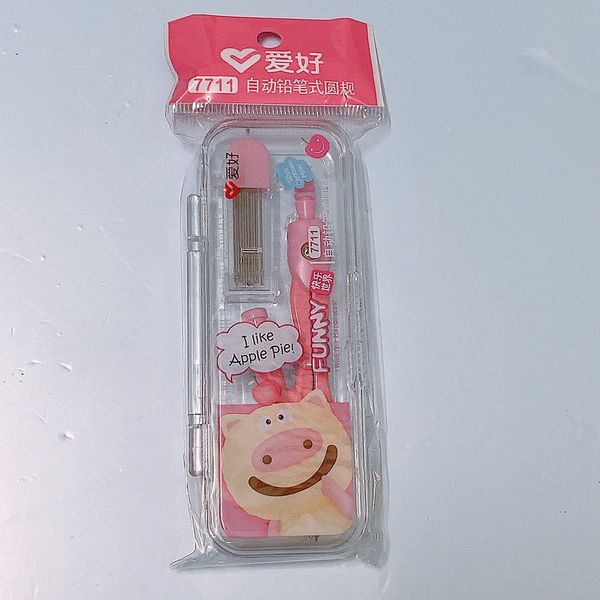 Compa Con Heo - Compa Aihao 7711 - Giá Rẻ