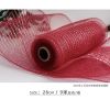 ( 27cm x7met)  LƯỚI THÔ KIM TUYẾN - loại ngắn - trang trí - bó hoa- giỏ quà