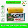 MÀNG BỌC THỰC PHẨM LAS PAMLS