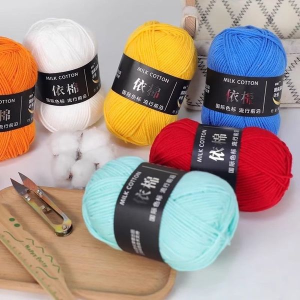 Len milk cotton 50g - len đan móc khăn,túi, len sợi cotton nhiều màu sắc a08