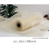 ( 27cm x7met)  LƯỚI THÔ KIM TUYẾN - loại ngắn - trang trí - bó hoa- giỏ quà