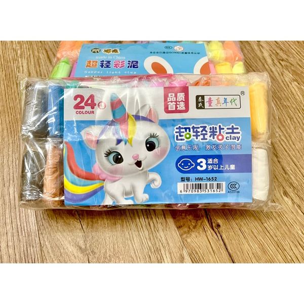 Đất Sét Tự Khô Siêu Nhẹ 12 Màu Cao Cấp Softclay Nặn Hình - An Toàn.